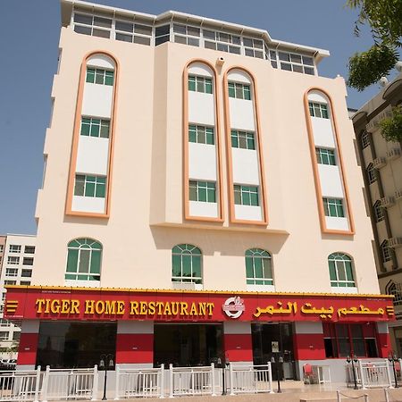 Tiger Home Hotel Apartments มัสกัต ภายนอก รูปภาพ
