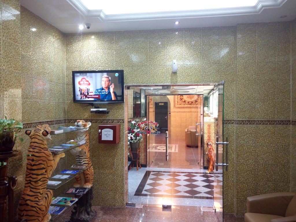 Tiger Home Hotel Apartments มัสกัต ภายนอก รูปภาพ
