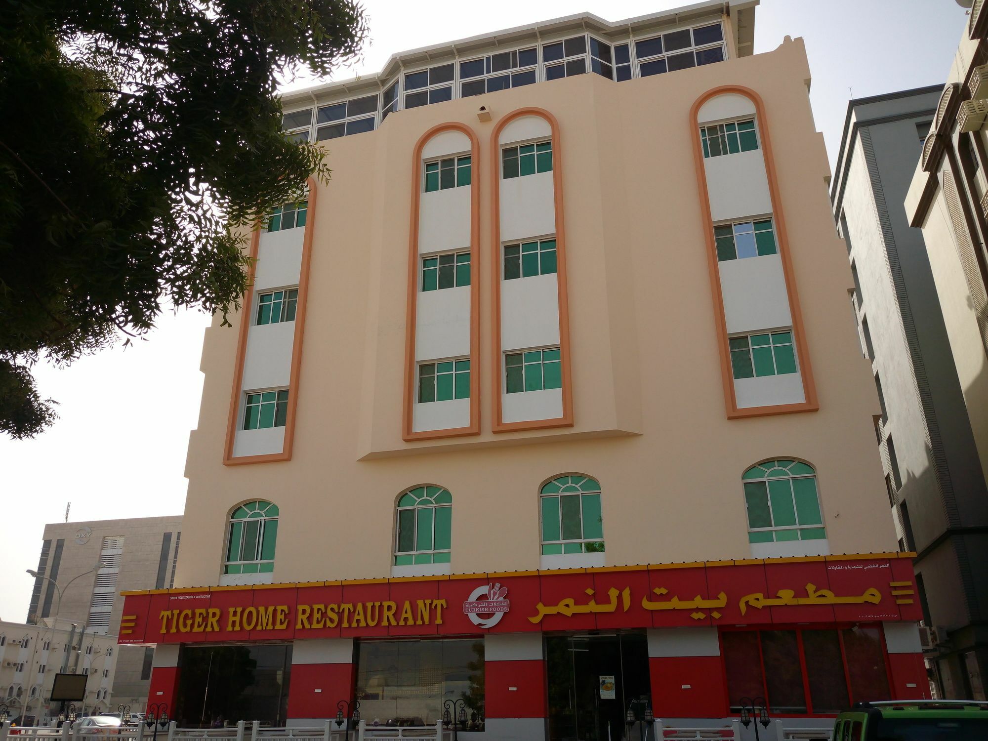 Tiger Home Hotel Apartments มัสกัต ภายนอก รูปภาพ