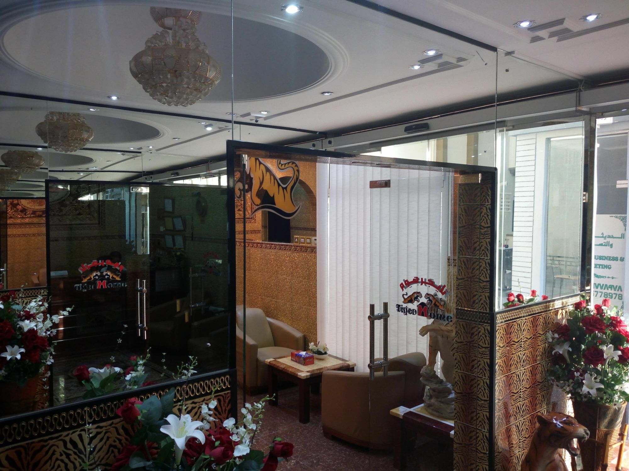 Tiger Home Hotel Apartments มัสกัต ภายนอก รูปภาพ